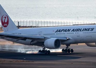 Odds Favor Japan To Receive Next Travel Ban From Trump